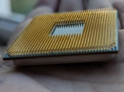 Процессор: Ryzen 7 1700x Pro Киев - изображение 4