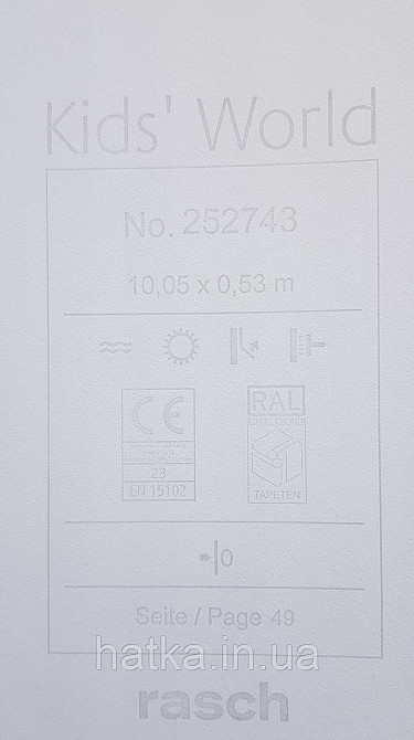 Шпалери флізелінові еко Rasch Kids World 0.53х10 дитячі смуги блакитні білі Київ - фото 4