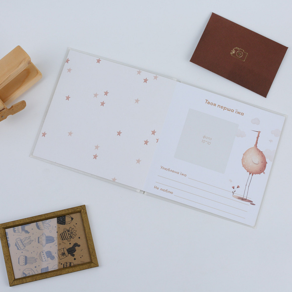 Метрика в класичному стилі "Твоя історія"   fotobook-0038 Тернопіль - фото 9