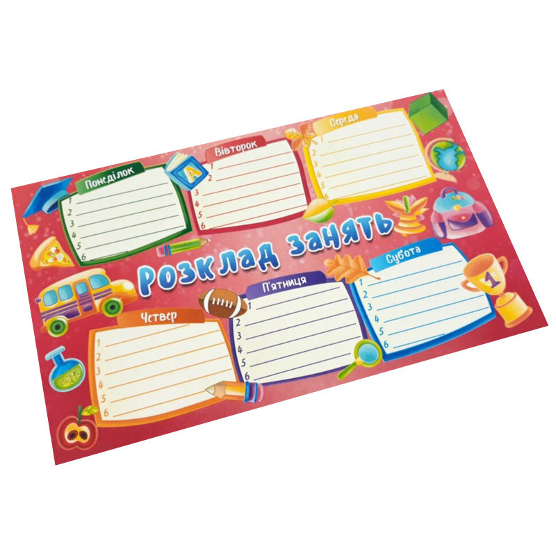 Закладка расписание занятий 125585 розовый Винница - изображение 2