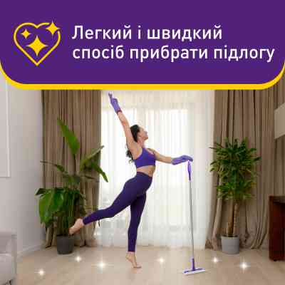 Салфетки для уборки Vortex Citrus Breeze Влажные для пола 15 шт. (4823071663549) Винница