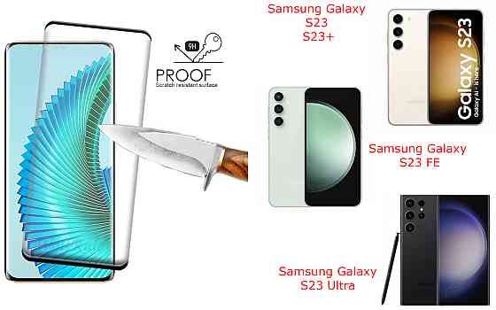 Захисне скло HyperGlass Pro для Samsung Galaxy S23, S23+, S23 FE, S23 Ultra – максимальна чутливість та захист Київ