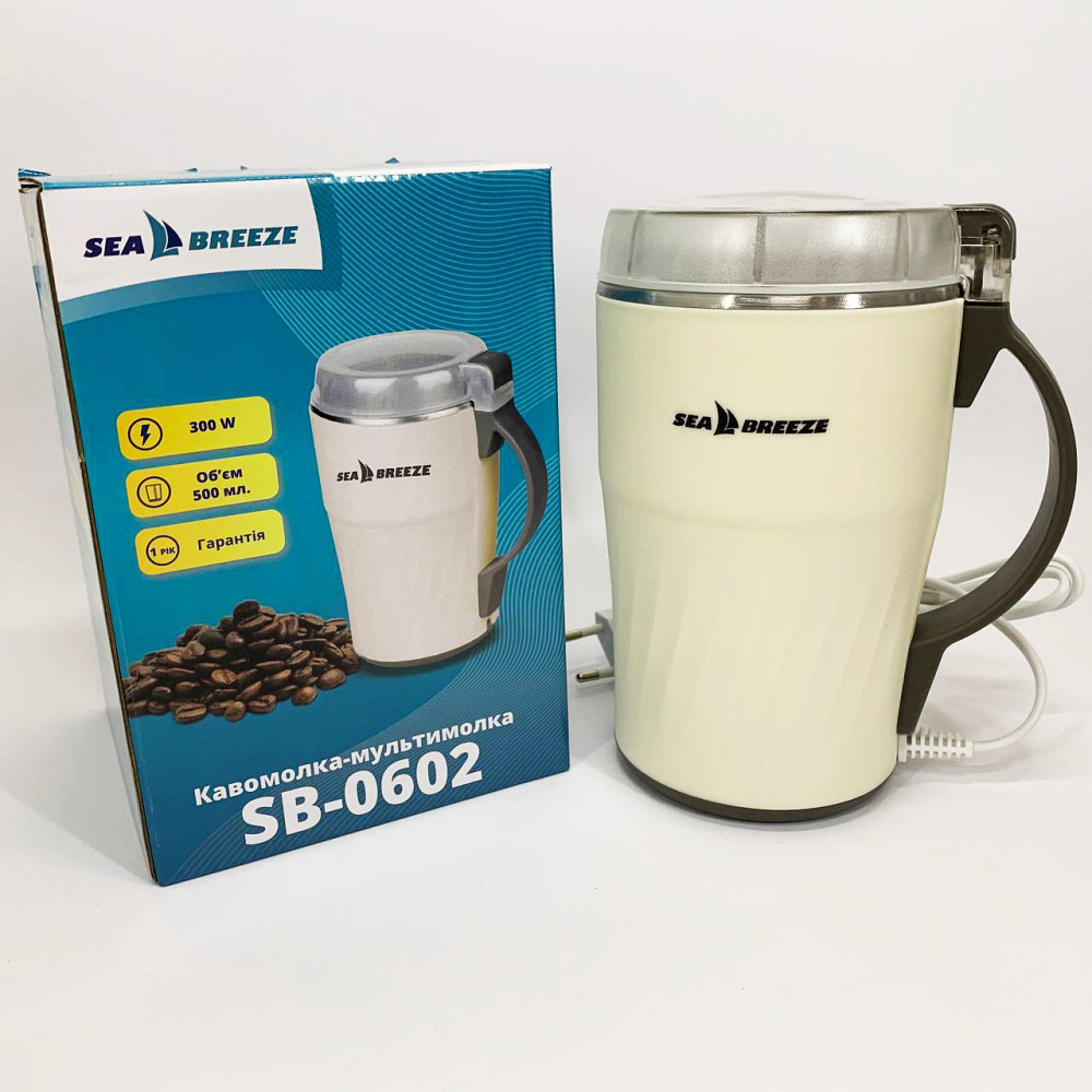Электро кофемолка электрическая SeaBreeze, Кофемолки для эспрессо, Электрическая кофемолка гриндер QY-24 Львов - изображение 8