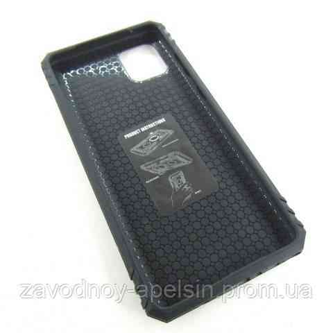 Samsung N770 Note 10 lite противоударный чехол Hybrid кольцо Одесса