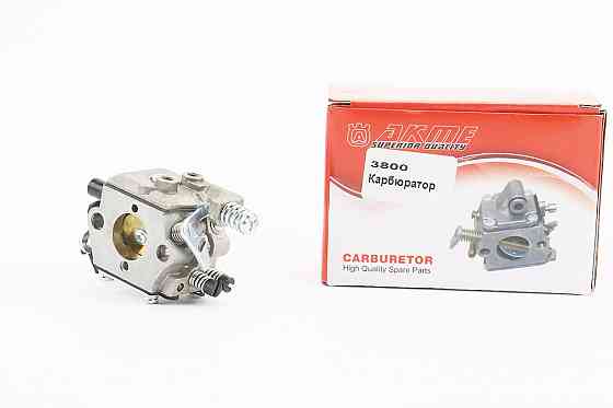 Карбюратор 3800 Киев