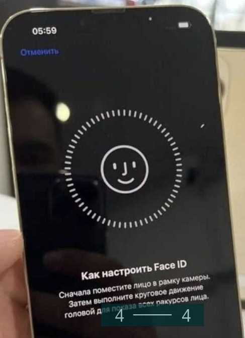 Айфон: iPhone 13 Pro Max 256Gb. Киев - изображение 1