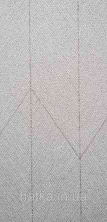 Шпалери вінілові на флізеліні Rasch Golden Hour метрові смуги фігури під мішковину сіро-бежеві Київ