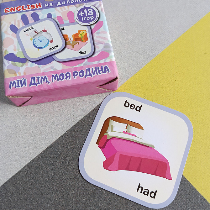 Карточки 