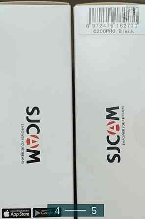 Камера: Sicam C200 Pro Mini Харьков
