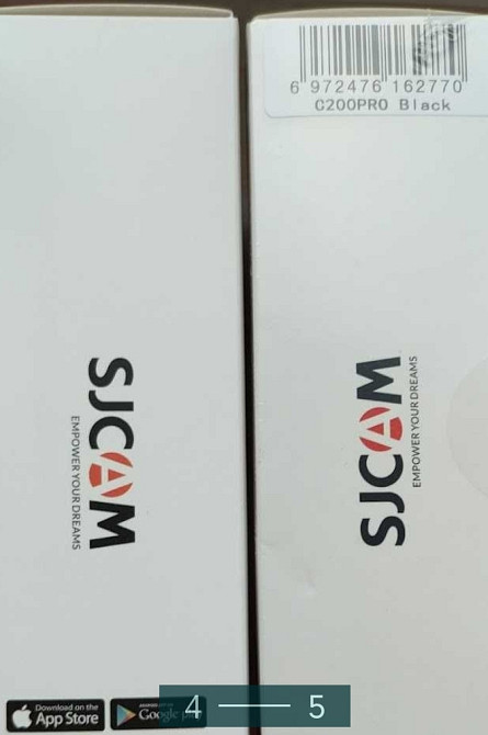 Камера: Sicam C200 Pro Mini Харьков - изображение 4