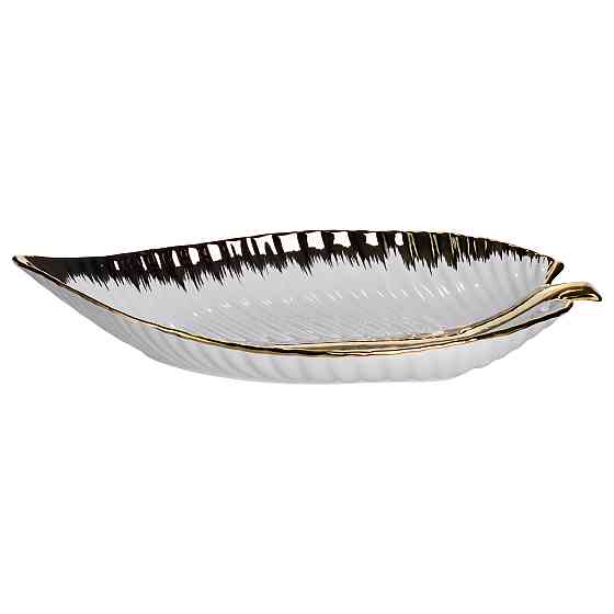 Порцелянове блюдо для сервірування столу у формі листа 45×24×5,5 (см) Золото WH047 Київ