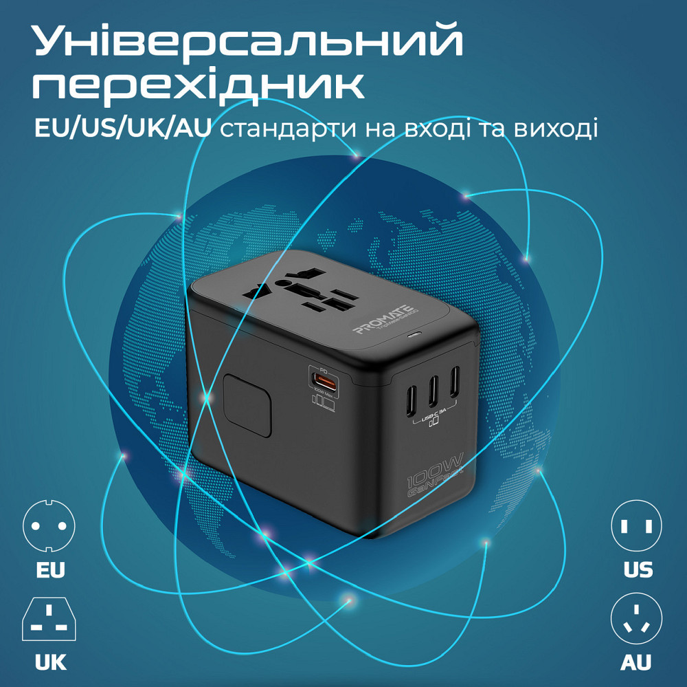 Зарядний пристрій Promate TripMate-GaN100 100 W Black ( Чорний ) Харьков - изображение 1