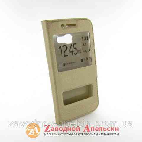 Чохол книжка Samsung A3 2017 A320 Smart Case (золотий) Одеса