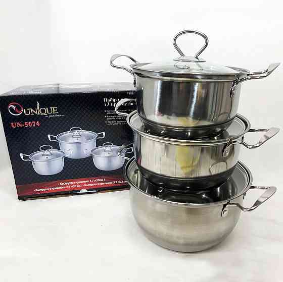 Набор качественных каструль, Набор кастрюль для электронной плиты кастрюль с комплектом крышек WN-15 Ивано-Франковск