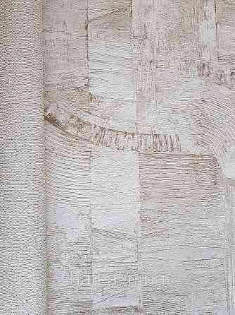 Шпалери метрові вінілові на флізелін Rasch Composition лофт геометрія абстракція напівкола світло коричневі Київ