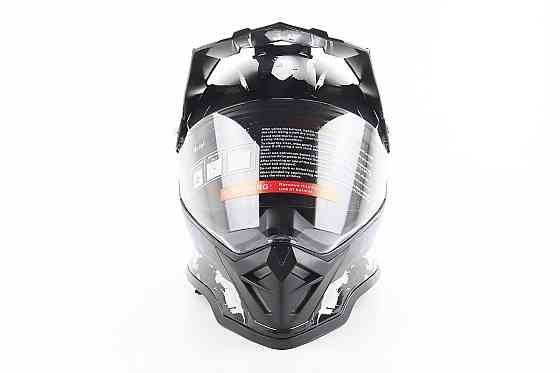 Шолом кросовий/ендуро/АТV зі склом BLD-819-7 S (55-56см), ЧОРНИЙ/СІРО-СИНІЙ Киев