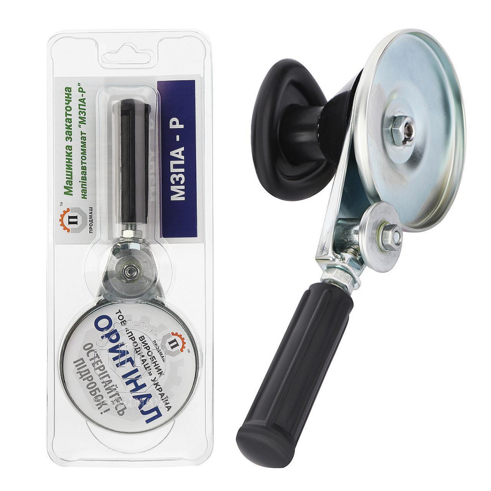 Ключ закаточний Черкаси напівавтомат ролик Харків - фото 2