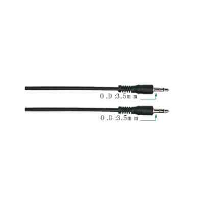 Инсертный кабель SoundKing Audio Cable (1m) (BB322) Винница