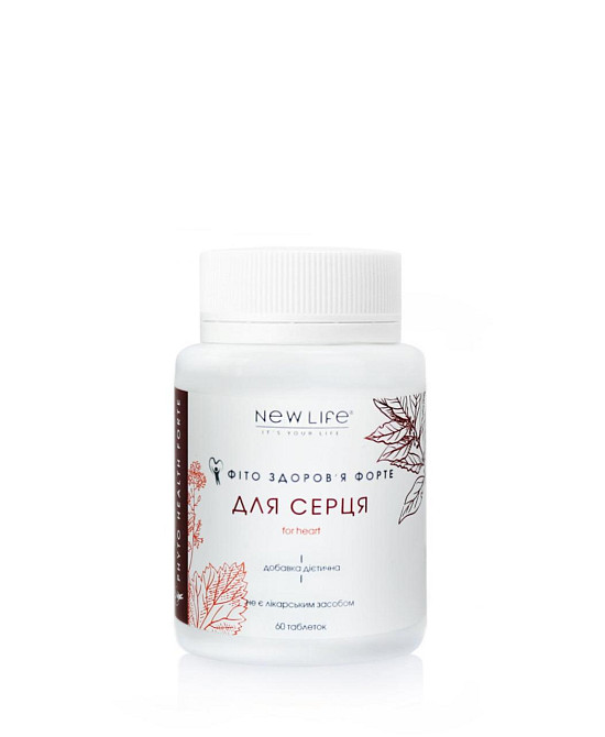 ФІТО-Здоров'Є ФОРТЕ ДЛЯ СЕРДЦЯ Київ - фото 1