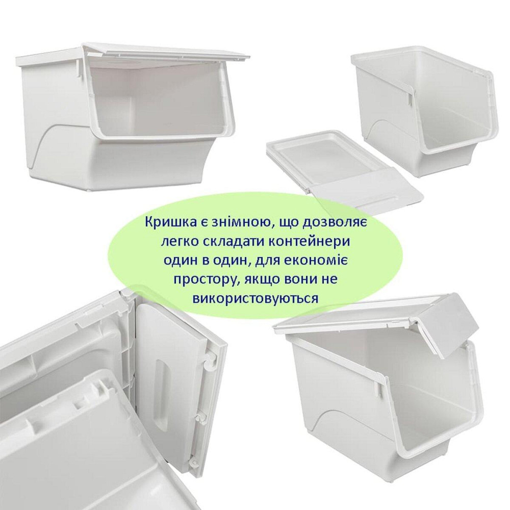 Контейнер для зберігання 45.5х38х31см Білий SW-00002420 Дніпро - фото 5