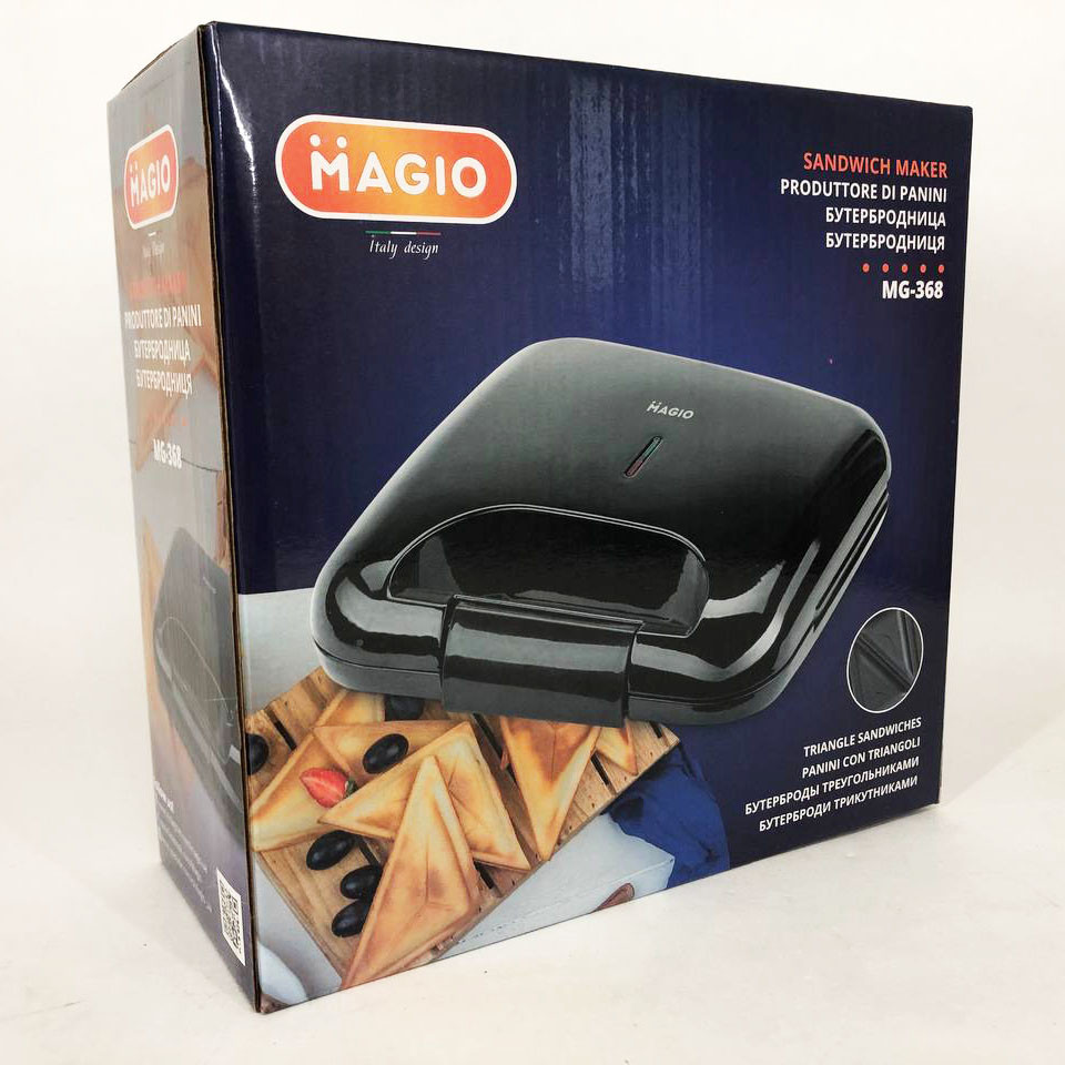 Електробутербродниця Magio MG-368, Бутербродниця мультимейкер, Сендвічниця побутова CX-64 Львів - фото 4