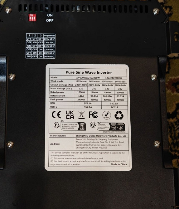 Инвертор DataBoss, EAFC 12/24 Вольт 2, 2.5Вт. чистящий синус. Харьков - изображение 1