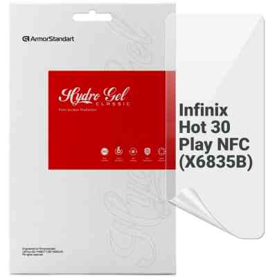 Плівка захисна Armorstandart Infinix Hot 30 Play NFC (X6835B) (ARM68445) Вінниця