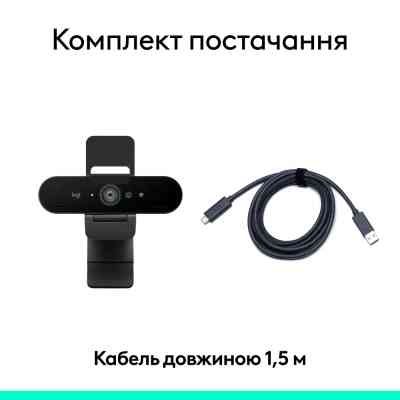 Веб-камера Logitech Brio 4K Ultra HD for Business Graphite (960-001746) Винница