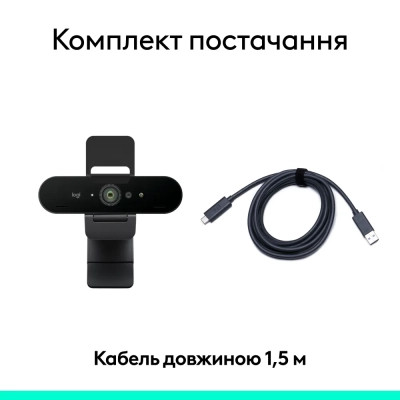 Веб-камера Logitech Brio 4K Ultra HD for Business Graphite (960-001746) Вінниця - фото 2