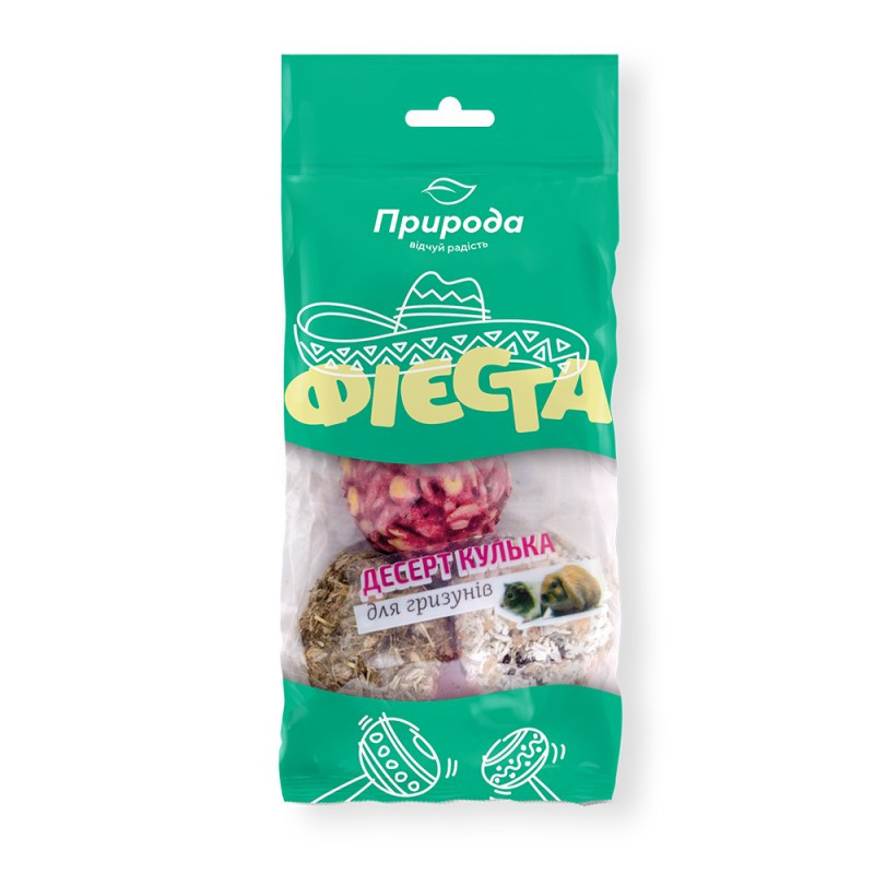 Лакомство для домашних грызунов Фиеста 