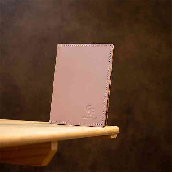 Стильна шкіряна обкладинка на паспорт GRANDE PELLE 11355 Бежевий Київ