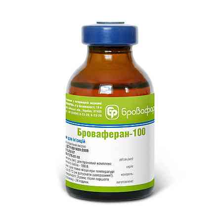 Броваферан-100 флакон 20 мл Бровафарма Вінниця
