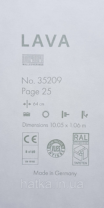 Шпалери вінілові на флізеліні Marburg Lava метрові абстракція хвилі темно-бежеві із золотом Київ - фото 5