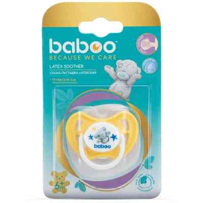 Пустышка Baboo Me To You 6+ мес.желтая (90415) Винница