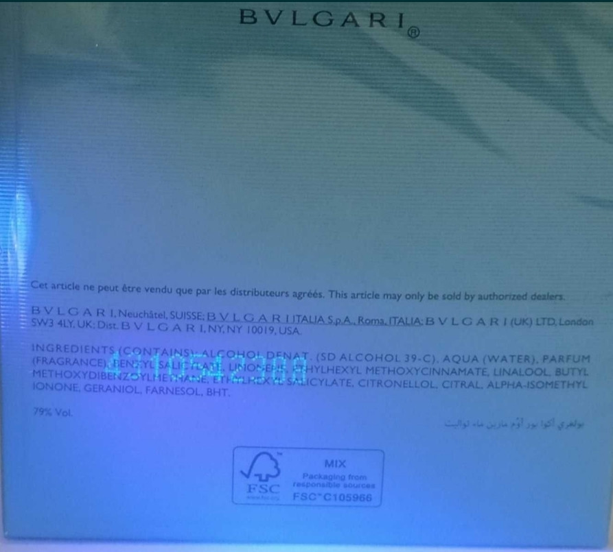 Парфюмерия: Bvlgari Agva Marine Pour Homme edt 100ml. Оригинал! Киев - изображение 4