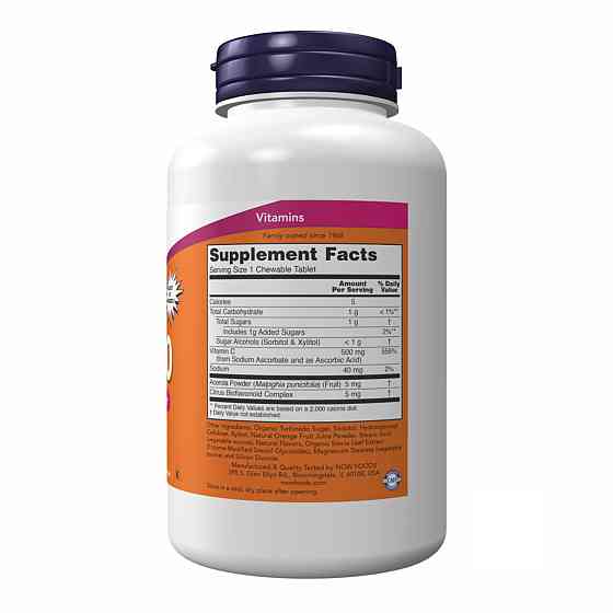 Вітамін С жувальний Now Foods Chewable C-500 100 жувальних таблеток Апельсин Київ