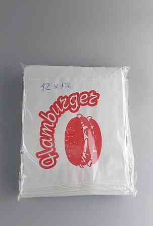 Пакет паперовий для гамбургера 12см 17см білі з написом 5000 шт Харків