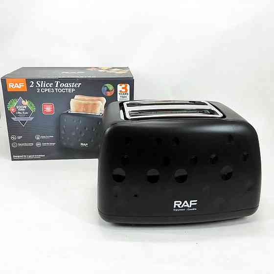 Тостер зі знімним піддоном для крихт RAF, Хороший сендвіч-тостер, Бюджетний тостер для кухні LT-58 Івано-Франківськ
