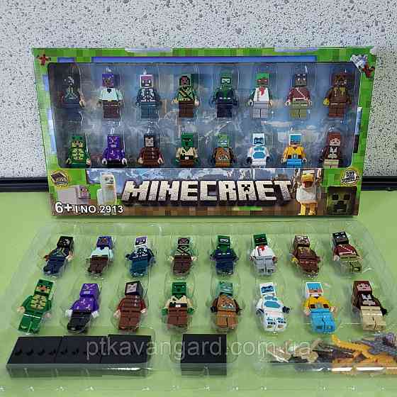 Набір фігурок Майнкрафт 16 героїв + зброя, з підставками 2913 Хмельницький