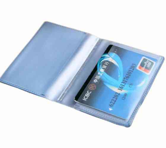 Портмоне для пластиковых карт Киев