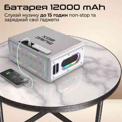 Акустична система HiFuture MusicBox 100W Silver (musicbox.silver) Вінниця