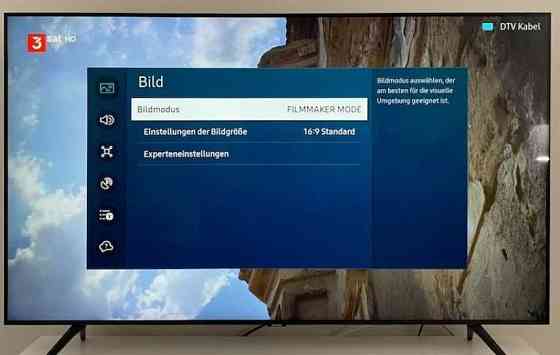 Телевизор: 55