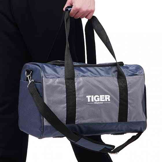 Сумка дорожня Tiger Gross-2 29х44 темно-сіра S326250 Київ