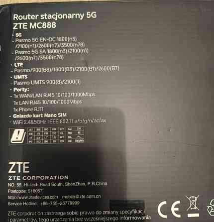 Маршрутизатор ZTE MC888D 5G. Харків