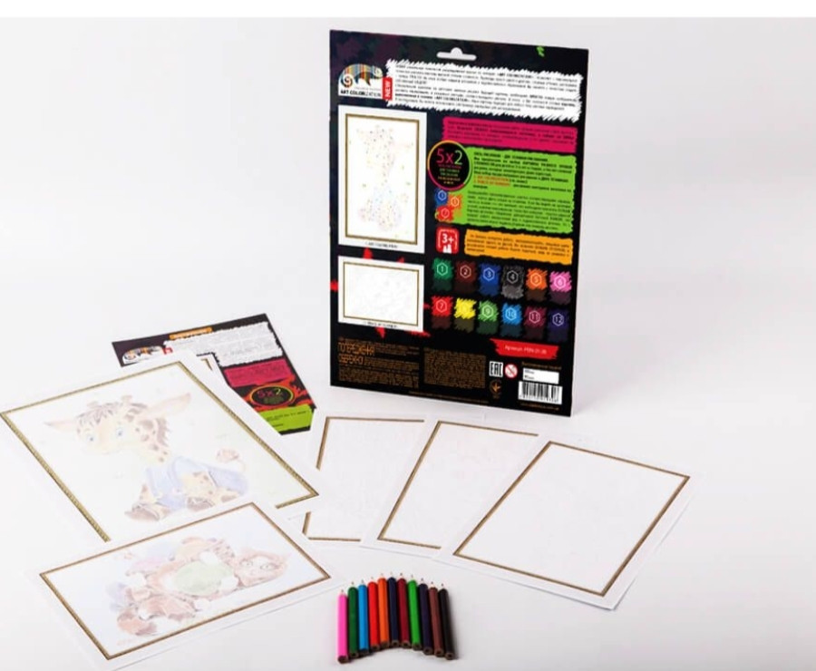 Набор картин по номерам ЖИРАФ Киев - изображение 2