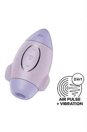 Вакуумный стимулятор с вибрацией Mission Control violet Sex Aura Киев