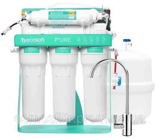 Фильтр обратного осмоса Ecosoft P’URE AquaCalcium Mint с помпой + картриджы 6 мес (MO675PSMACECO+CHV Киев