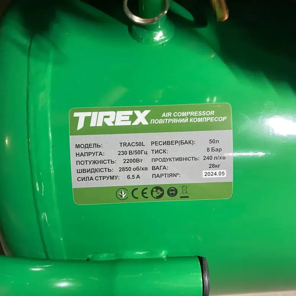 Компресор 50 л, масляний, 2.2 кВт TIREX TRAC50L — Німеччина Львів - фото 7