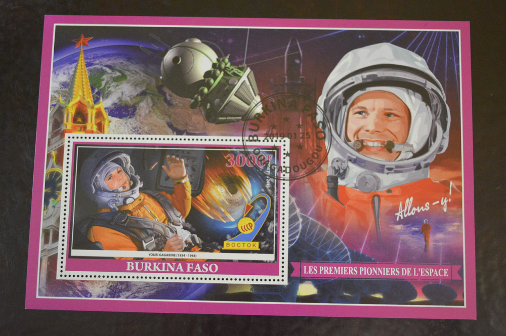 Буркина Фасо. Марки. Личности. Транспорт. Блок. 2019 год (В-4) Полтава - изображение 1