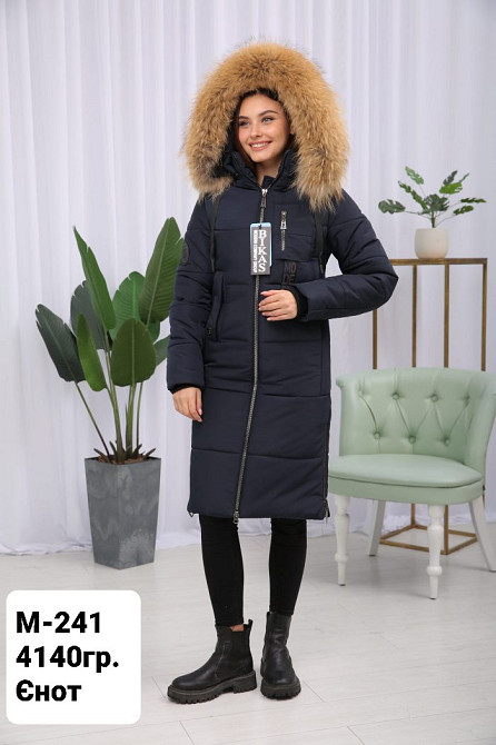 Жіноча довга зимова куртка з натуральним хутром Київ - фото 4